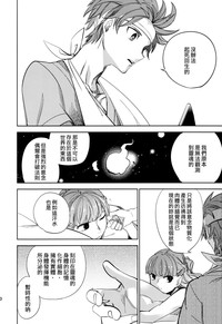 第40頁圖