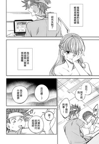 第44頁圖
