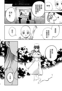 第48頁圖