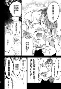 第52頁圖