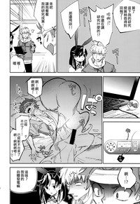 第56頁圖