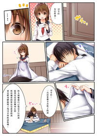 第20頁圖