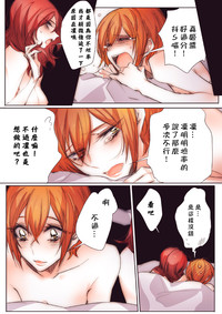 第28页图