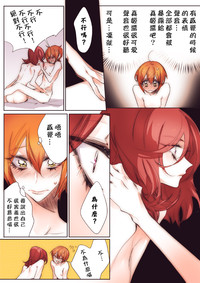 第8页图