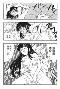 第112頁圖