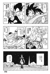 第116頁圖