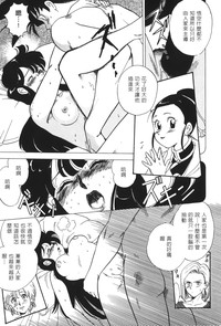 第120頁圖