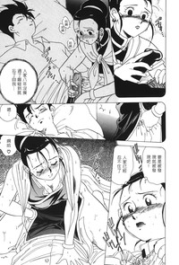 第128頁圖