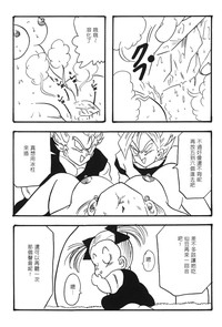 第16頁圖