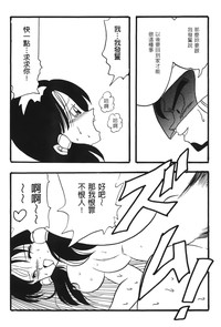 第28頁圖