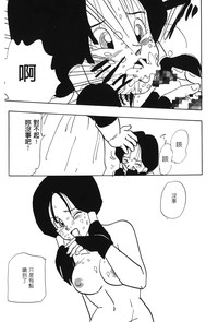 第44頁圖