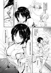 第24页图