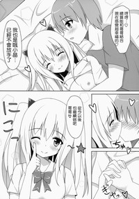 第24頁圖