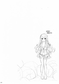 第24頁圖