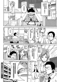 第20頁圖
