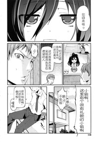 第120頁圖
