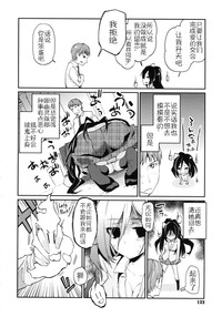 第124頁圖