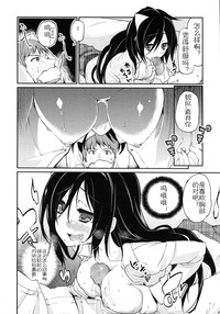 第128頁圖