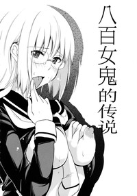 第160頁圖
