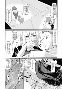 第172頁圖