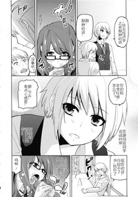 第184頁圖