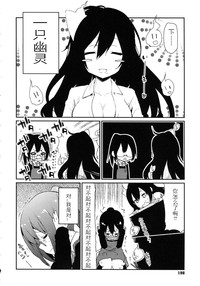 第200頁圖