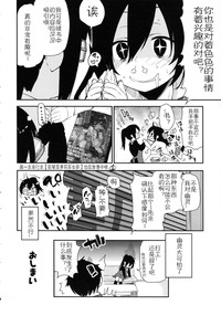 第204頁圖