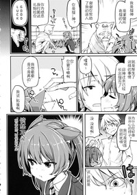 第212頁圖