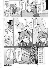 第224頁圖