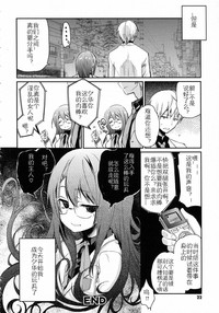 第24頁圖