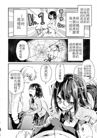 第28頁圖