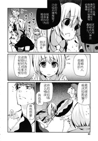 第64頁圖