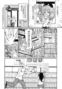 第80頁圖