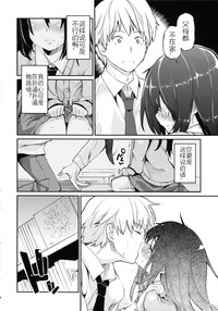 第84頁圖