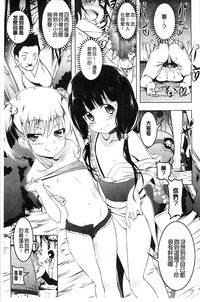 第12頁圖