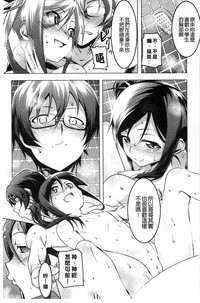 第132頁圖