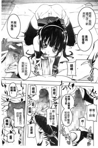 第36頁圖