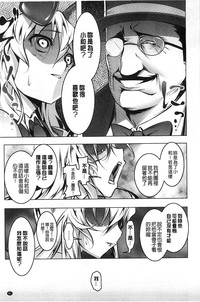 第84頁圖