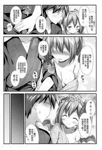 第12页图