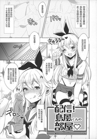 第4頁圖