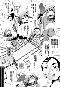 第112頁圖