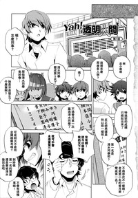第12頁圖