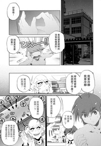 第136頁圖