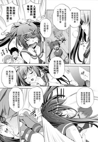 第140頁圖