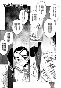 第156頁圖