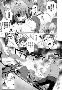 第168頁圖