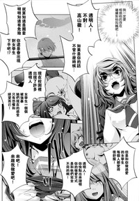 第184頁圖