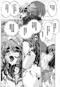 第188頁圖