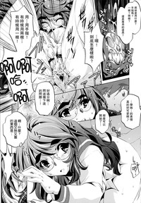 第192頁圖