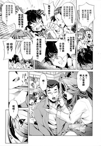 第204頁圖